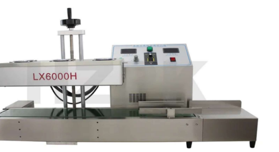 CONTÍNUA  CSB LX6000H