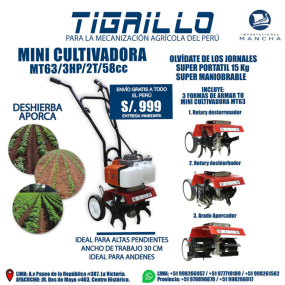 DISPARADORA TIGRILLO MT63 4