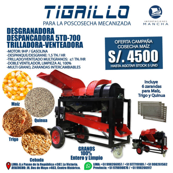 PICADORA  TIGRILLO  F1500 4
