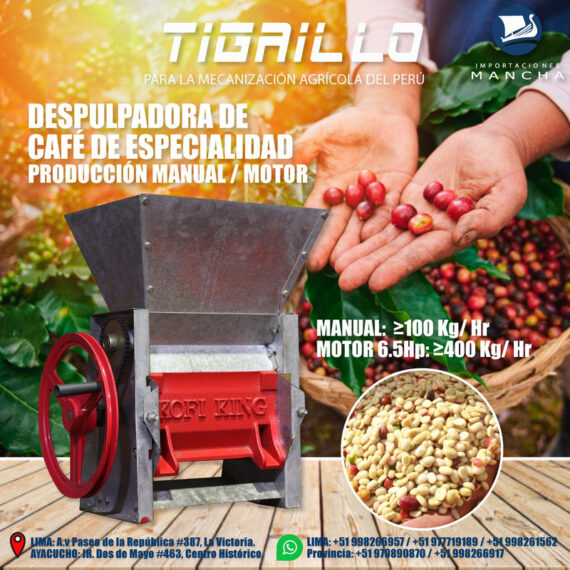 DOBLE FUNCIÓN TIGRILLO HRV-25 1 DOBLE FUNCIÓN TIGRILLO HRV-25