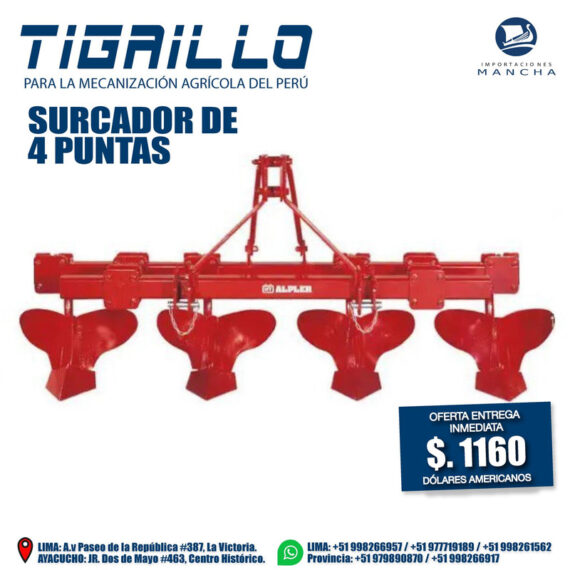 RASTRA TIGRILLO  R20D 4