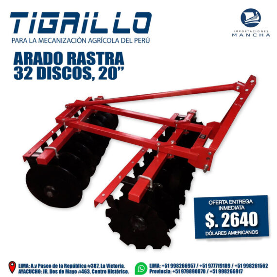 RASTRA TIGRILLO  R20D 3