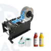 MAQUINA ETIQUETADORA CSB MT-30